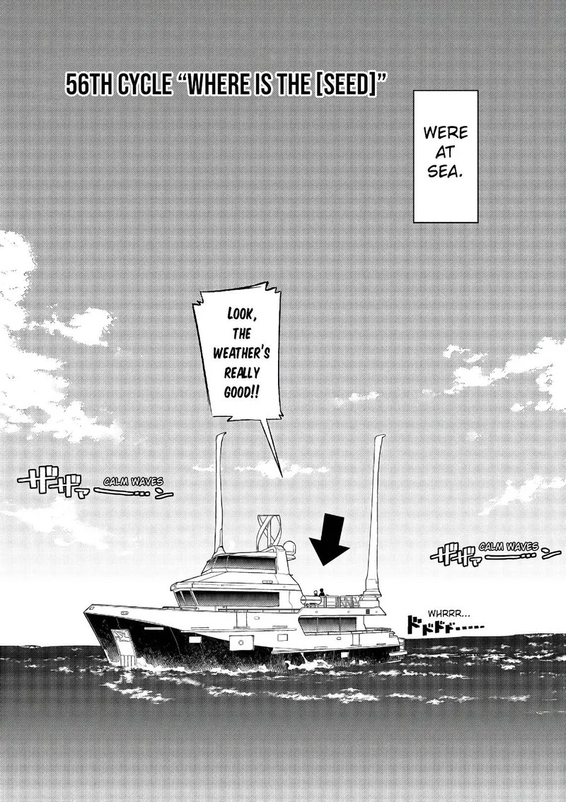 Reincarnation no Kaben Chapter 56 page 2