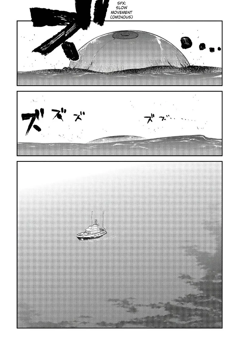 Reincarnation no Kaben Chapter 56 page 17