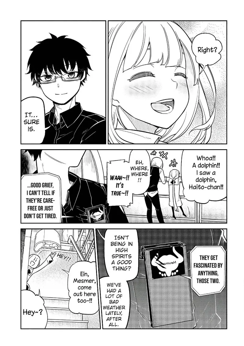 Reincarnation no Kaben Chapter 56 page 3