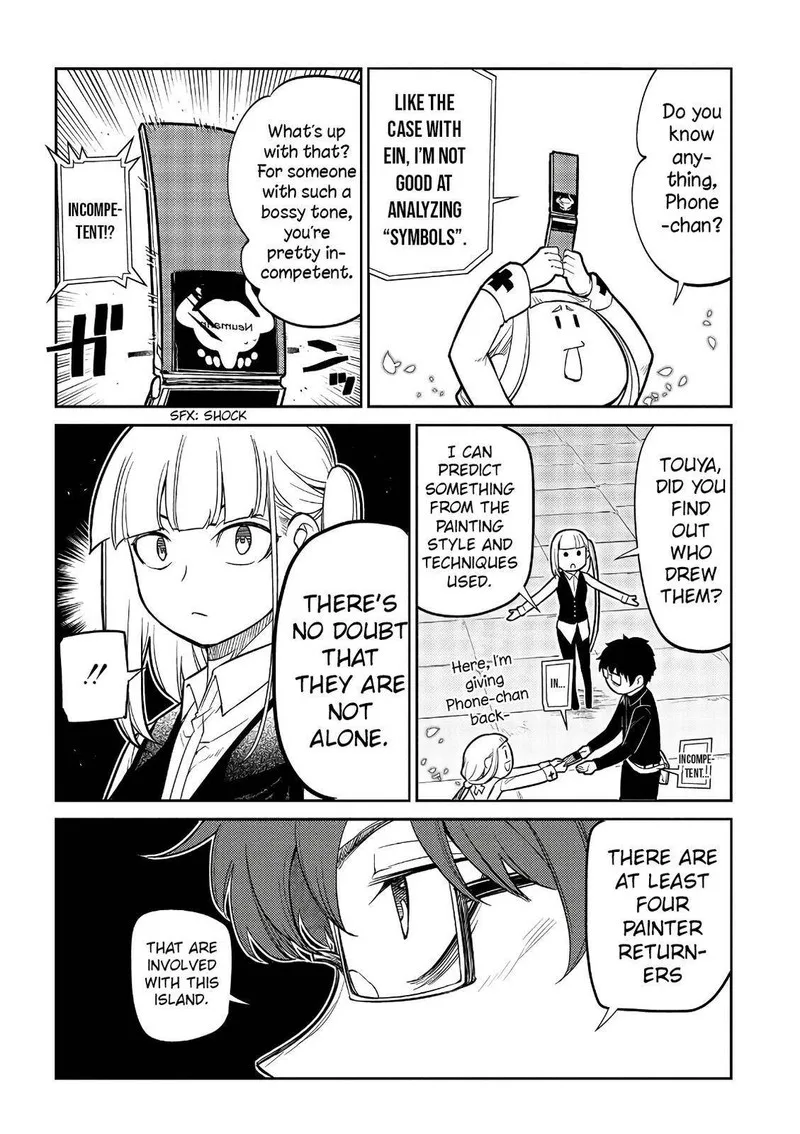 Reincarnation no Kaben Chapter 57 page 16