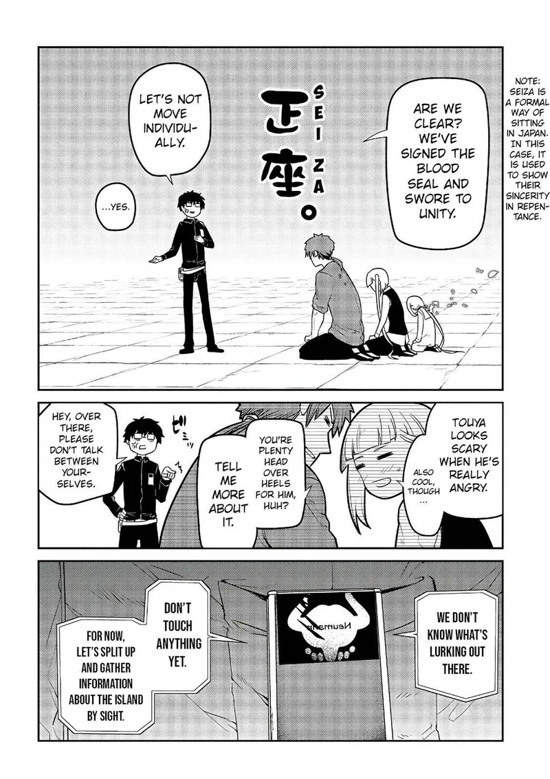 Reincarnation no Kaben Chapter 57 page 10