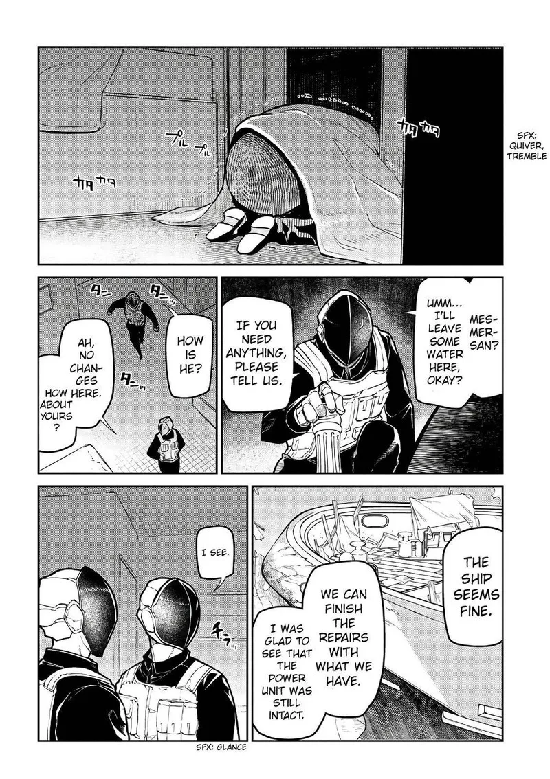 Reincarnation no Kaben Chapter 57 page 12