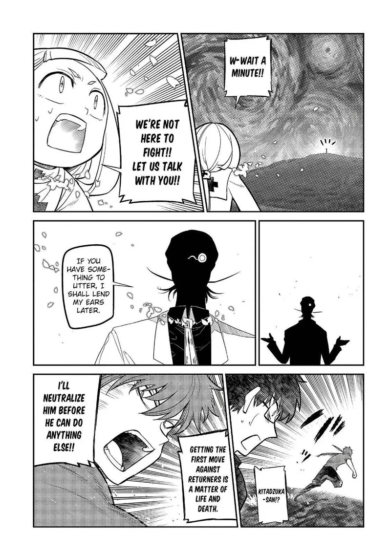 Reincarnation no Kaben Chapter 57 page 27