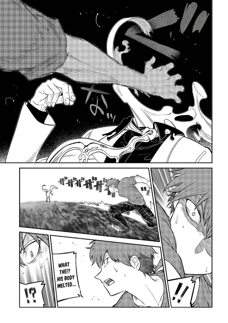 Reincarnation no Kaben Chapter 57 page 29