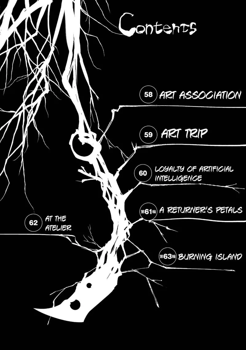 Reincarnation no Kaben Chapter 58 page 3