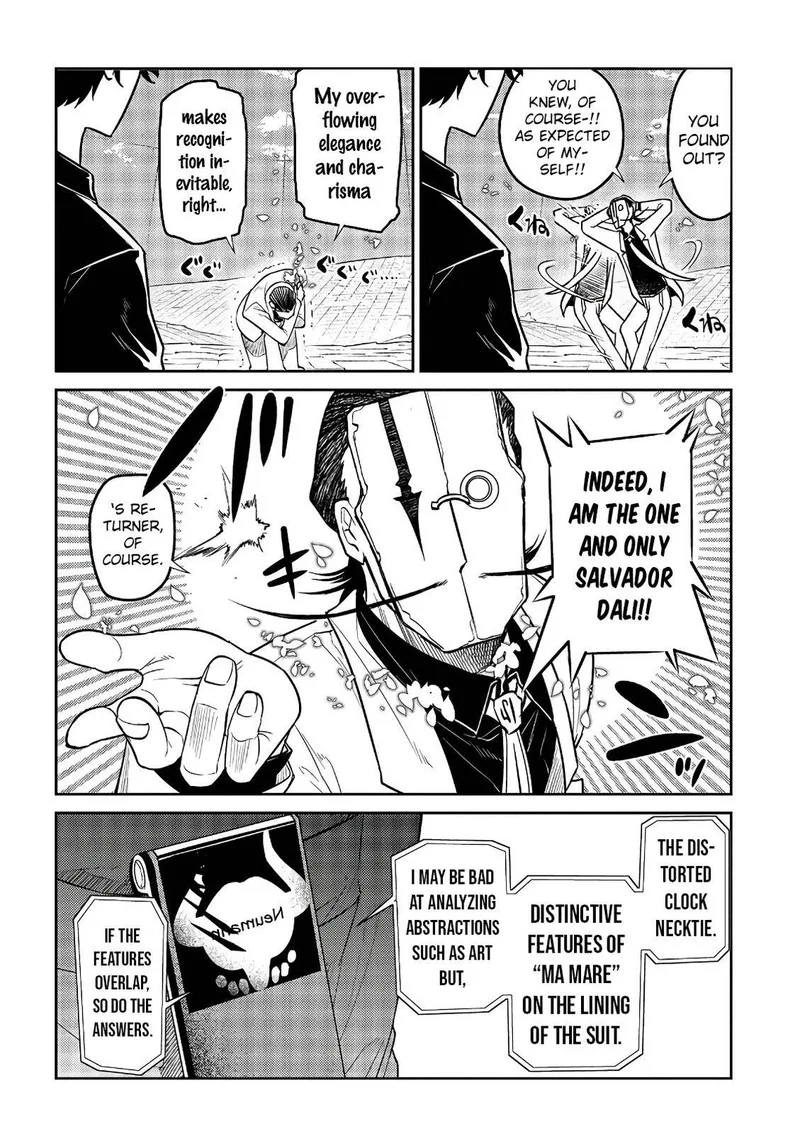Reincarnation no Kaben Chapter 58 page 26
