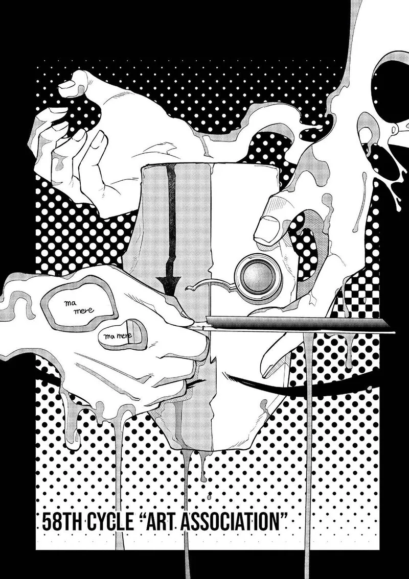 Reincarnation no Kaben Chapter 58 page 4