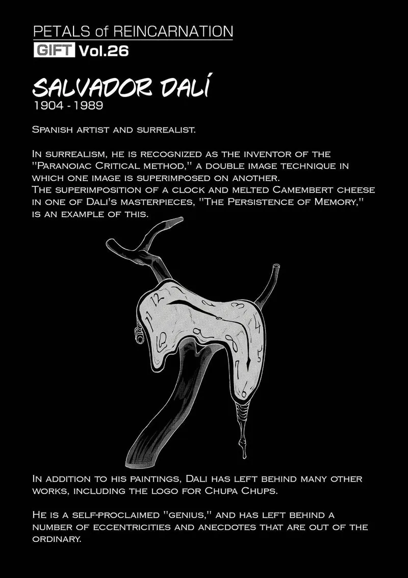 Reincarnation no Kaben Chapter 58 page 31