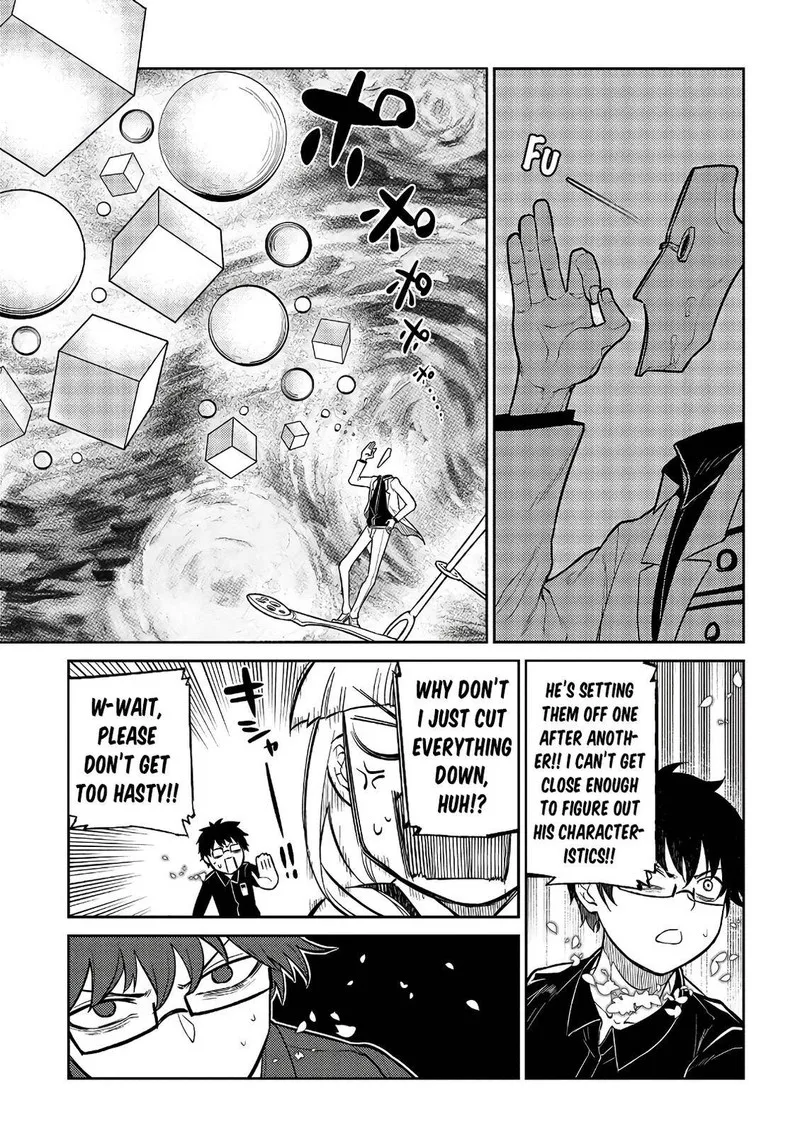 Reincarnation no Kaben Chapter 58 page 20