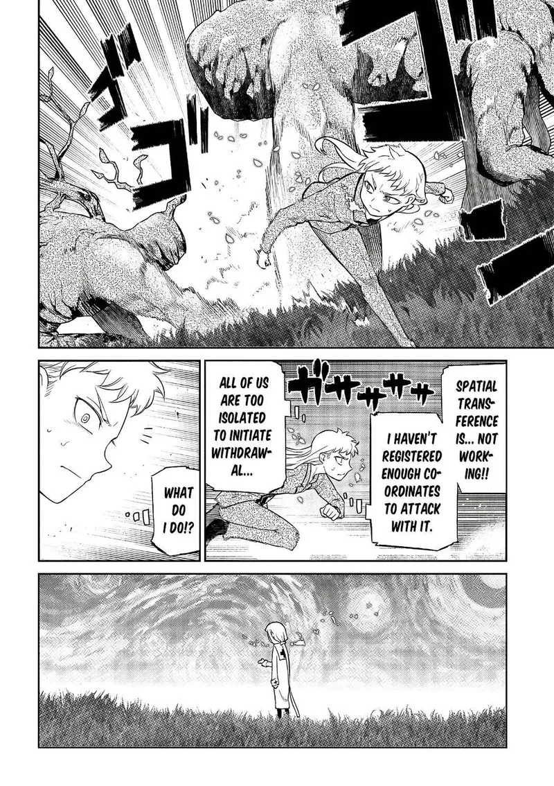 Reincarnation no Kaben Chapter 58 page 13