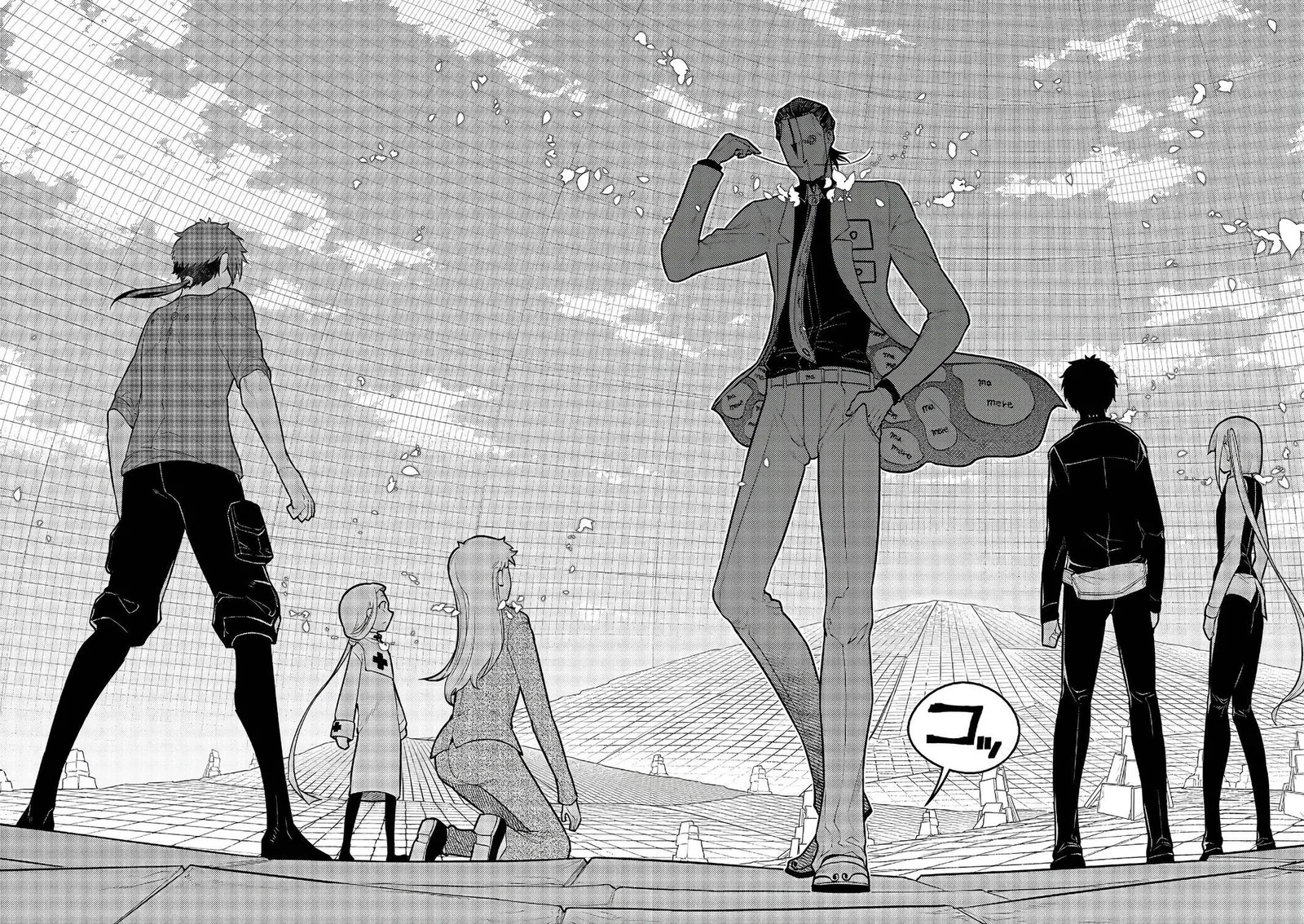 Reincarnation no Kaben Chapter 58 page 23