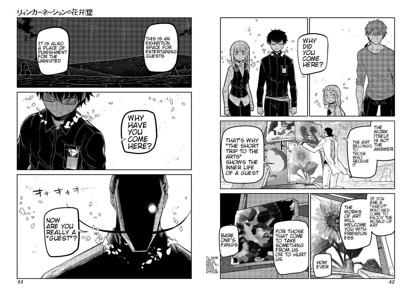 Reincarnation no Kaben Chapter 59 page 5