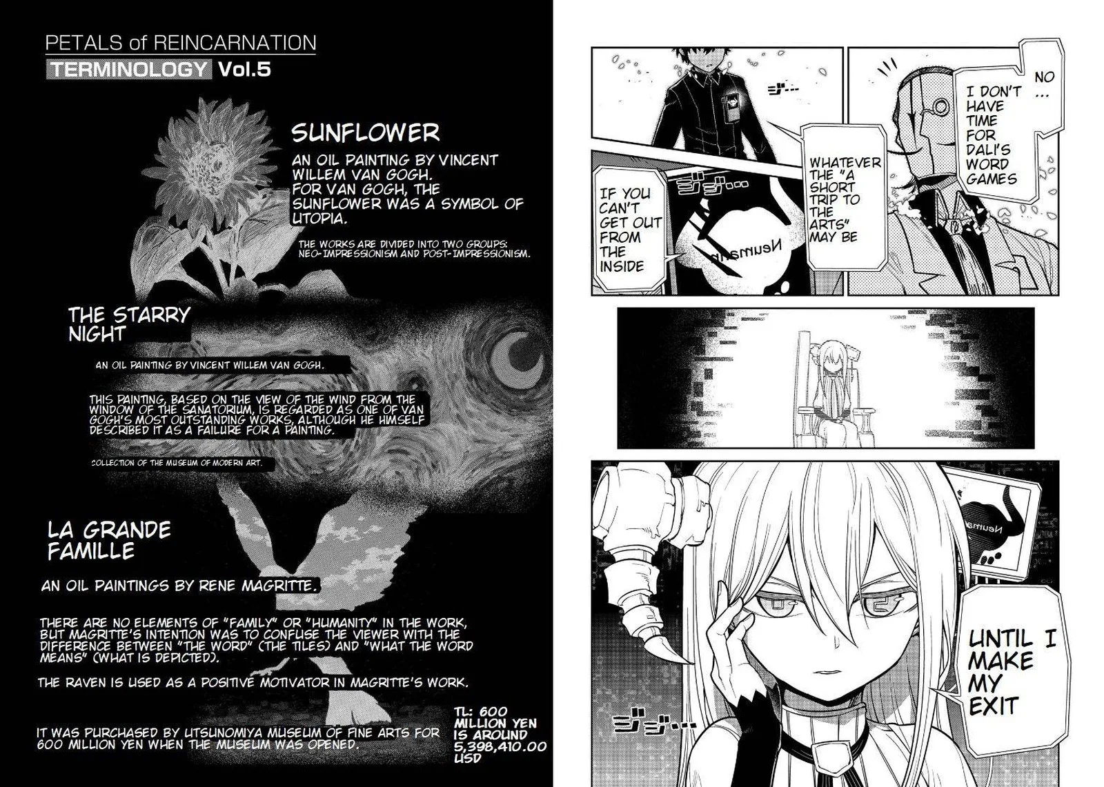 Reincarnation no Kaben Chapter 59 page 10