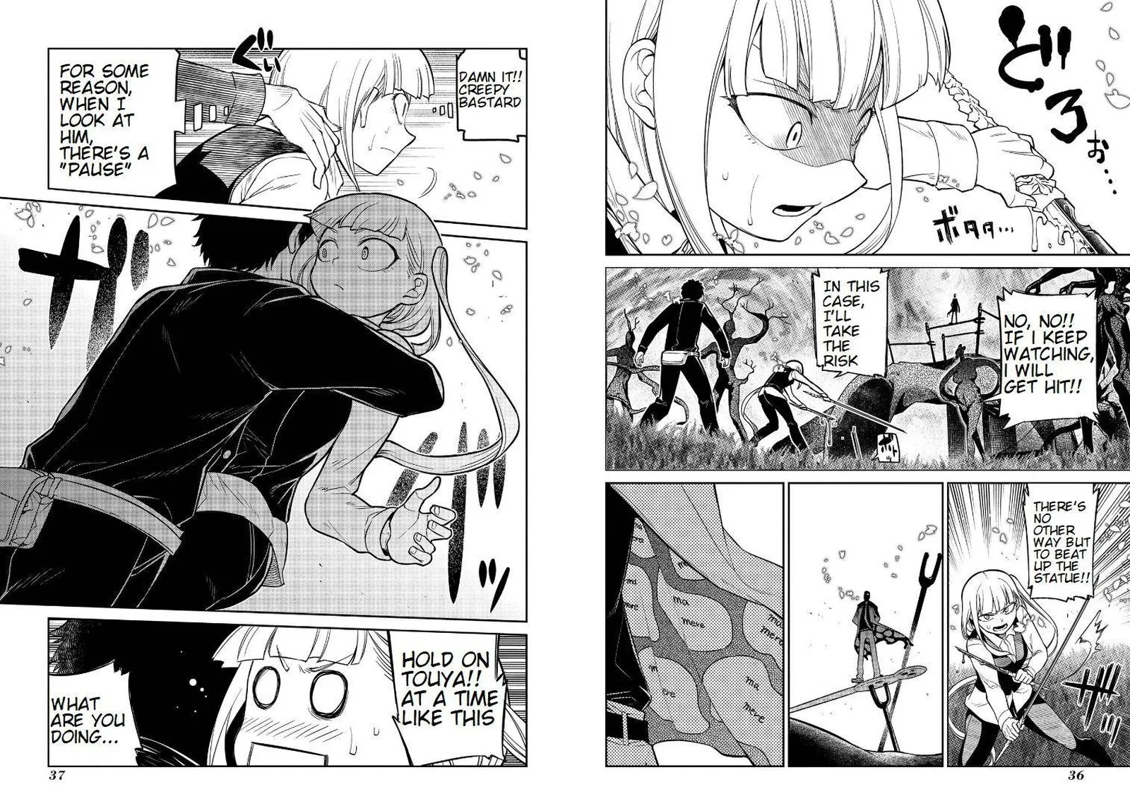 Reincarnation no Kaben Chapter 59 page 2