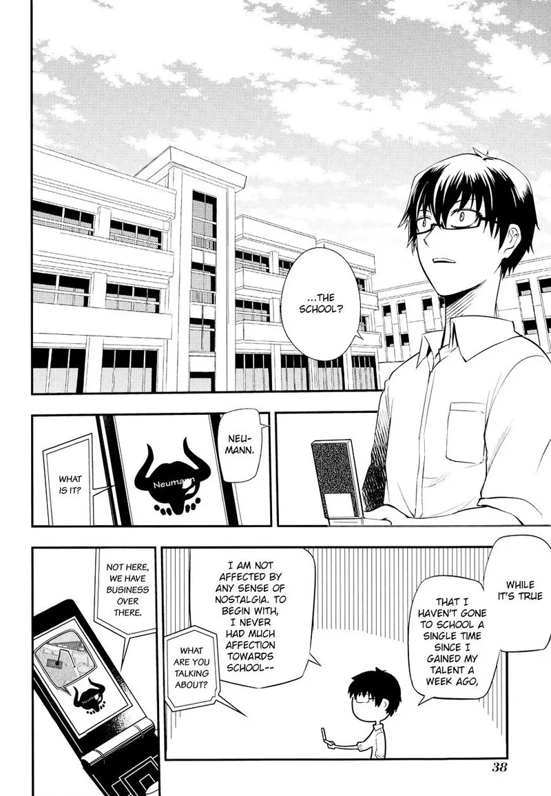 Reincarnation no Kaben Chapter 6 page 4