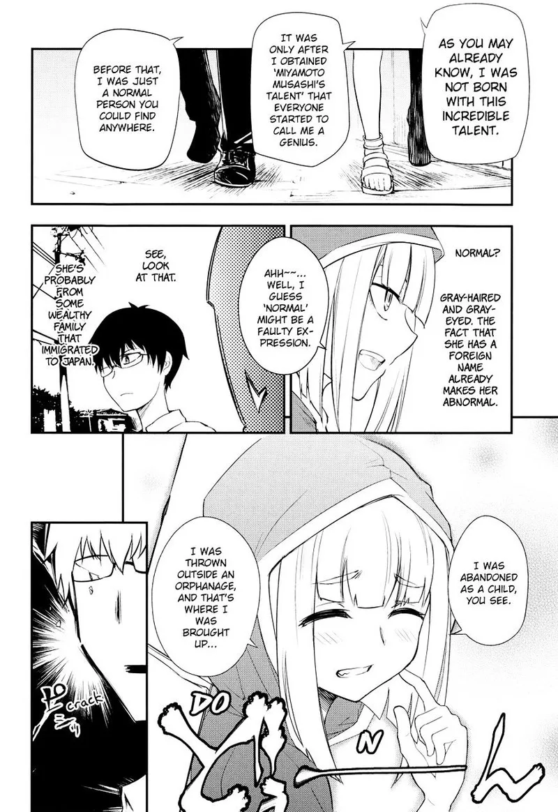 Reincarnation no Kaben Chapter 6 page 12
