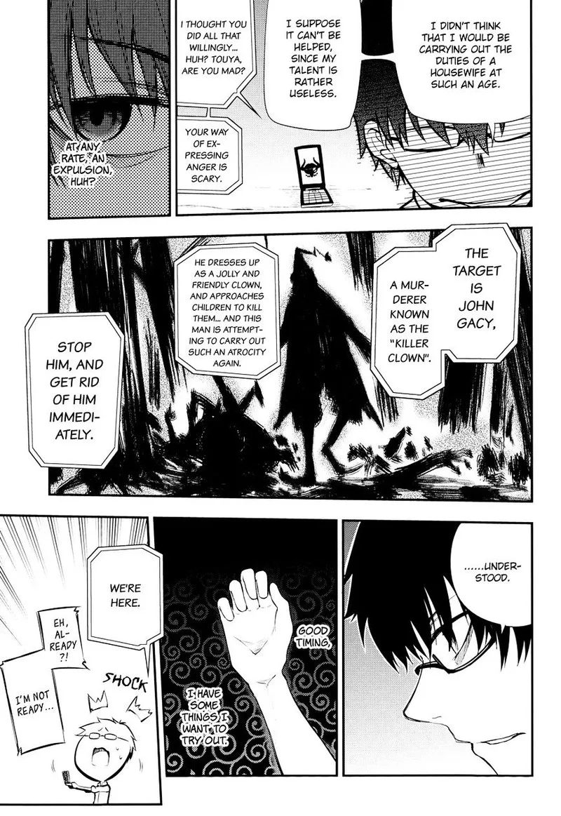 Reincarnation no Kaben Chapter 6 page 3