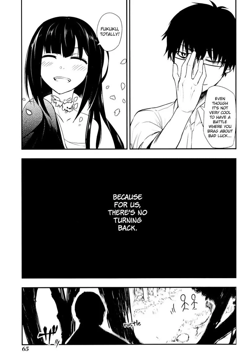 Reincarnation no Kaben Chapter 6 page 30