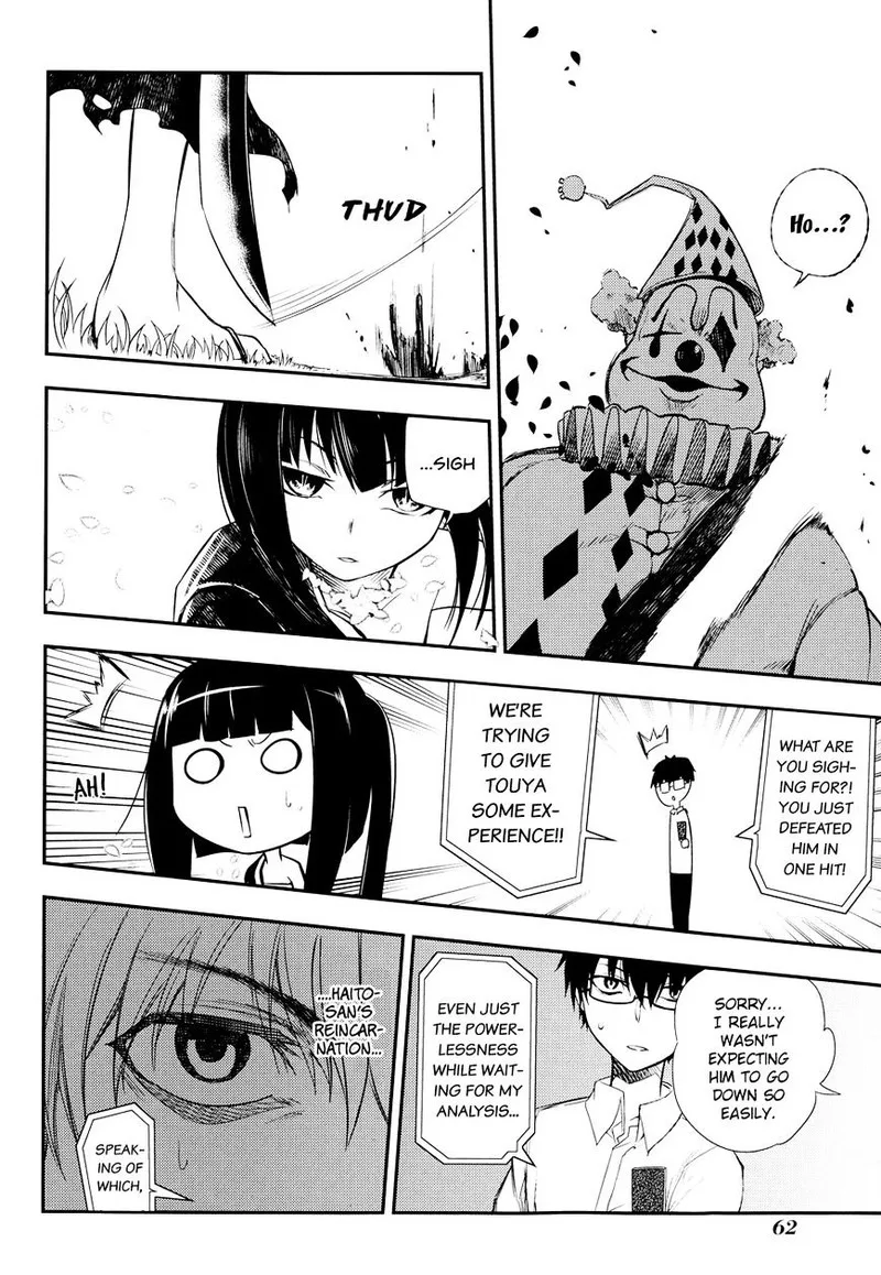 Reincarnation no Kaben Chapter 6 page 27
