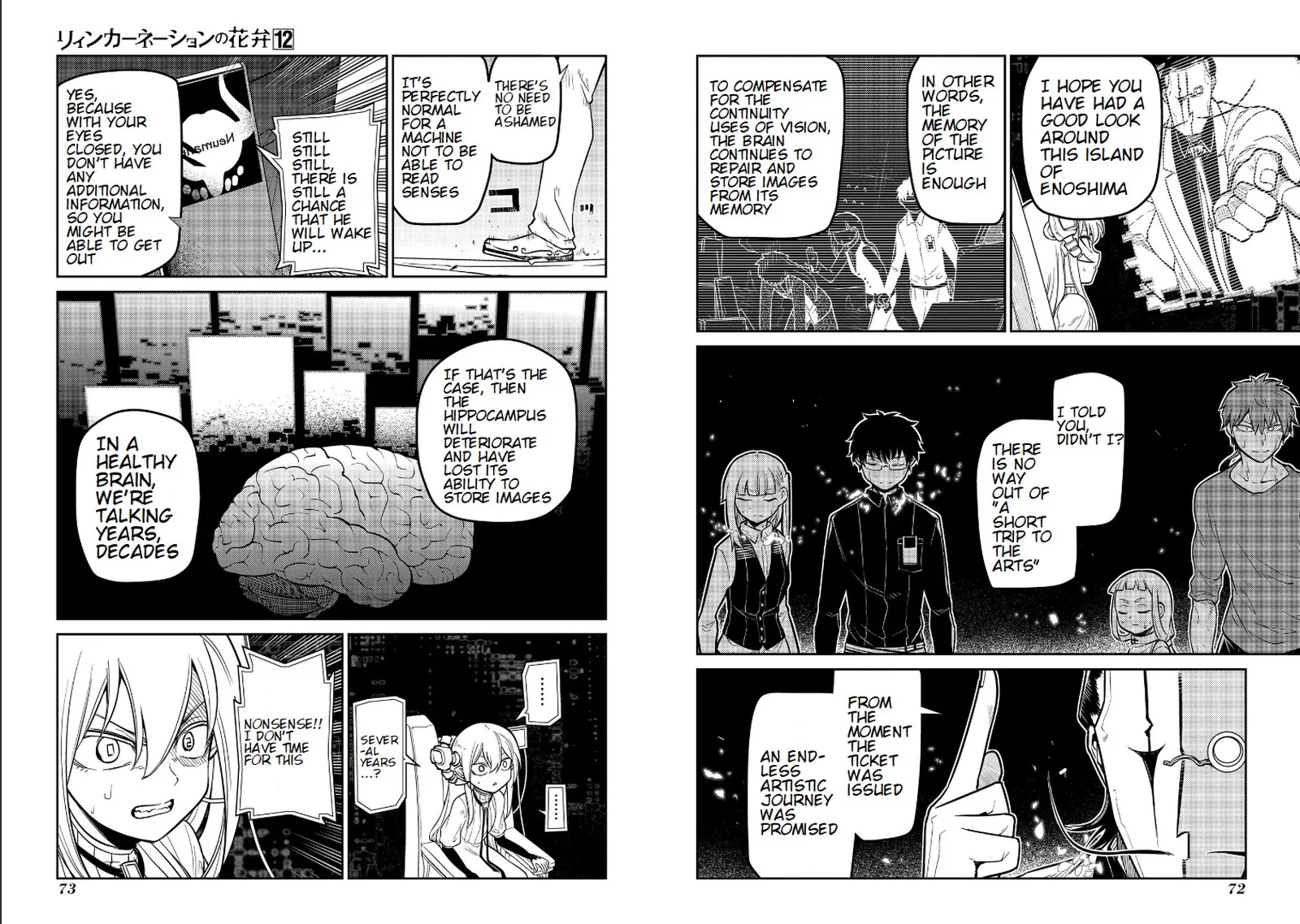 Reincarnation no Kaben Chapter 60 page 10
