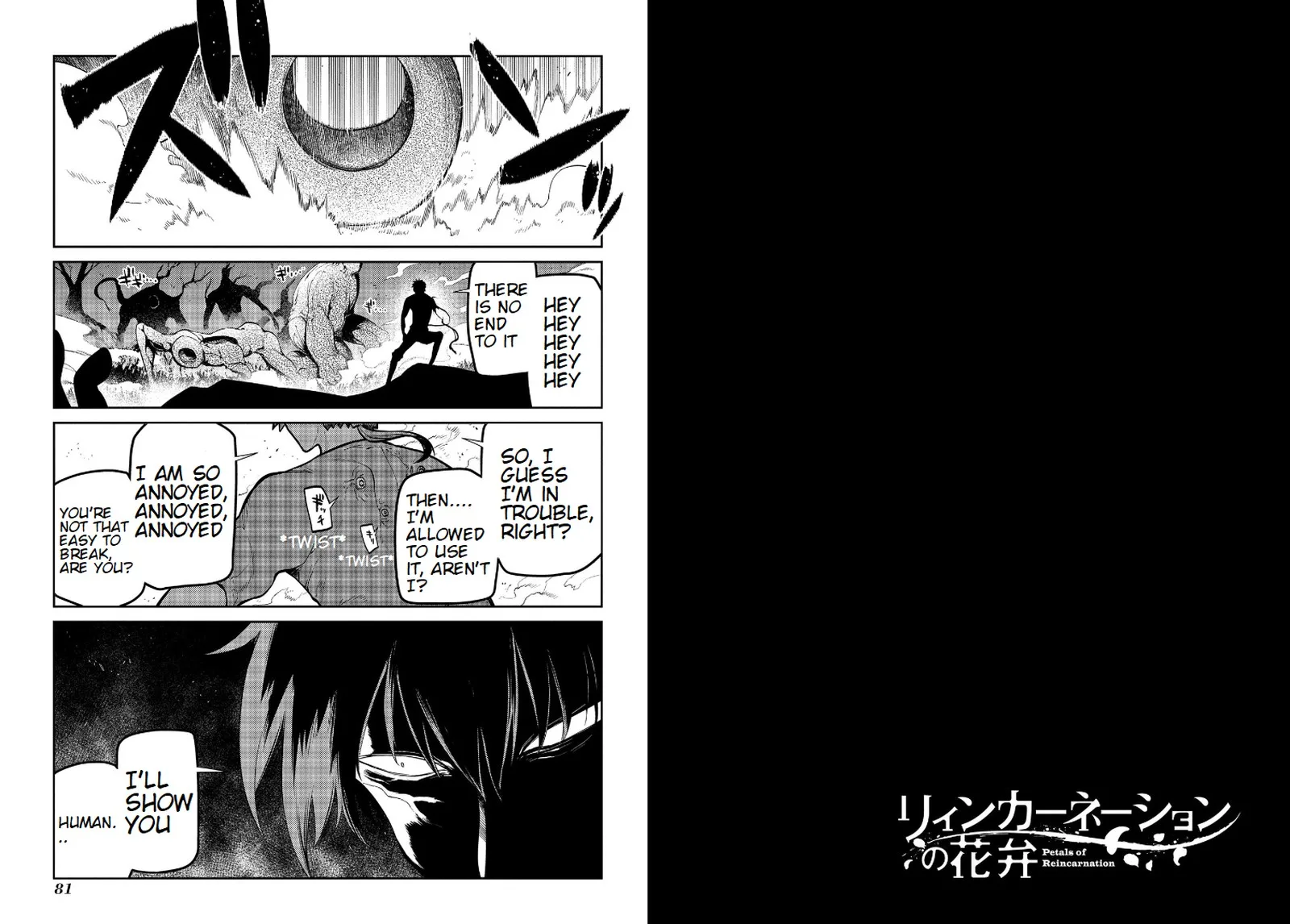 Reincarnation no Kaben Chapter 60 page 14