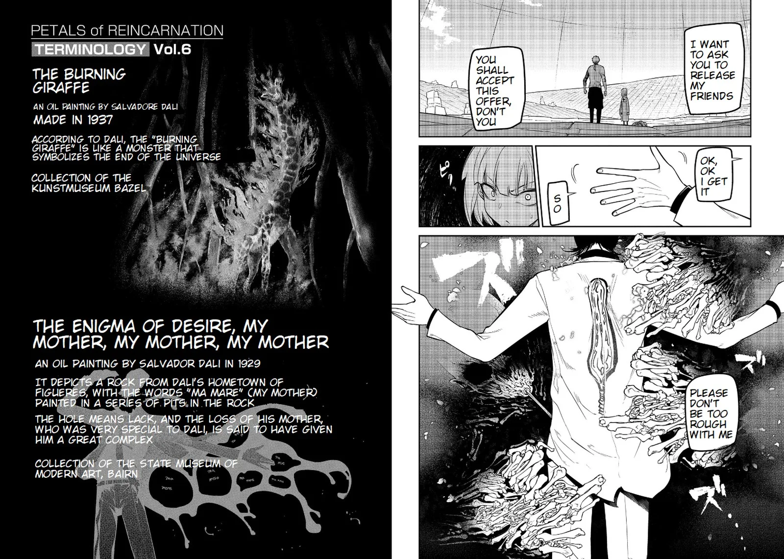 Reincarnation no Kaben Chapter 60 page 13
