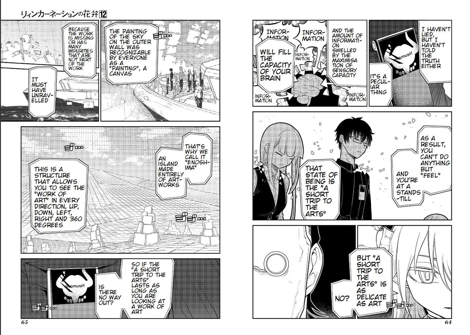 Reincarnation no Kaben Chapter 60 page 6