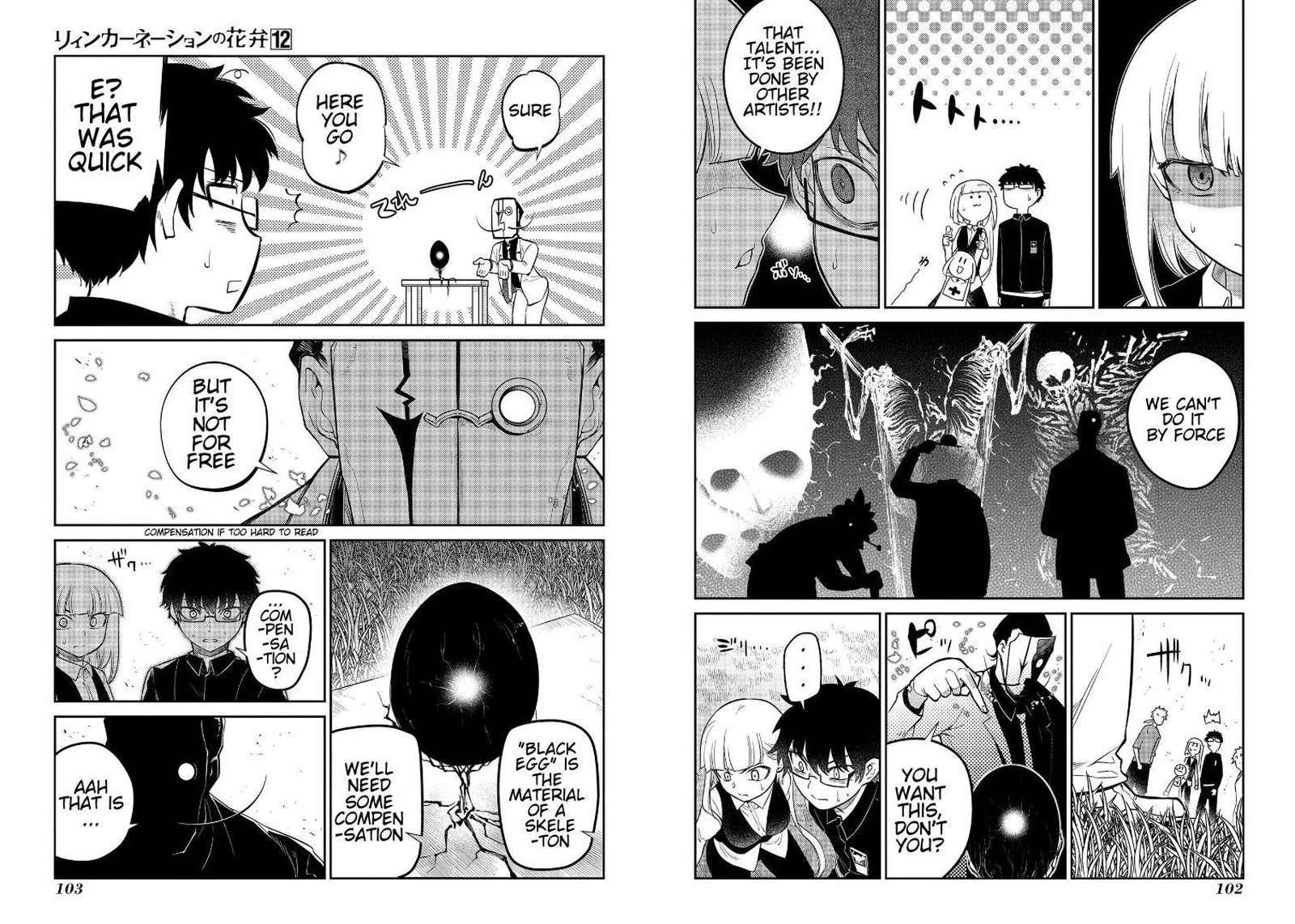 Reincarnation no Kaben Chapter 61 page 11