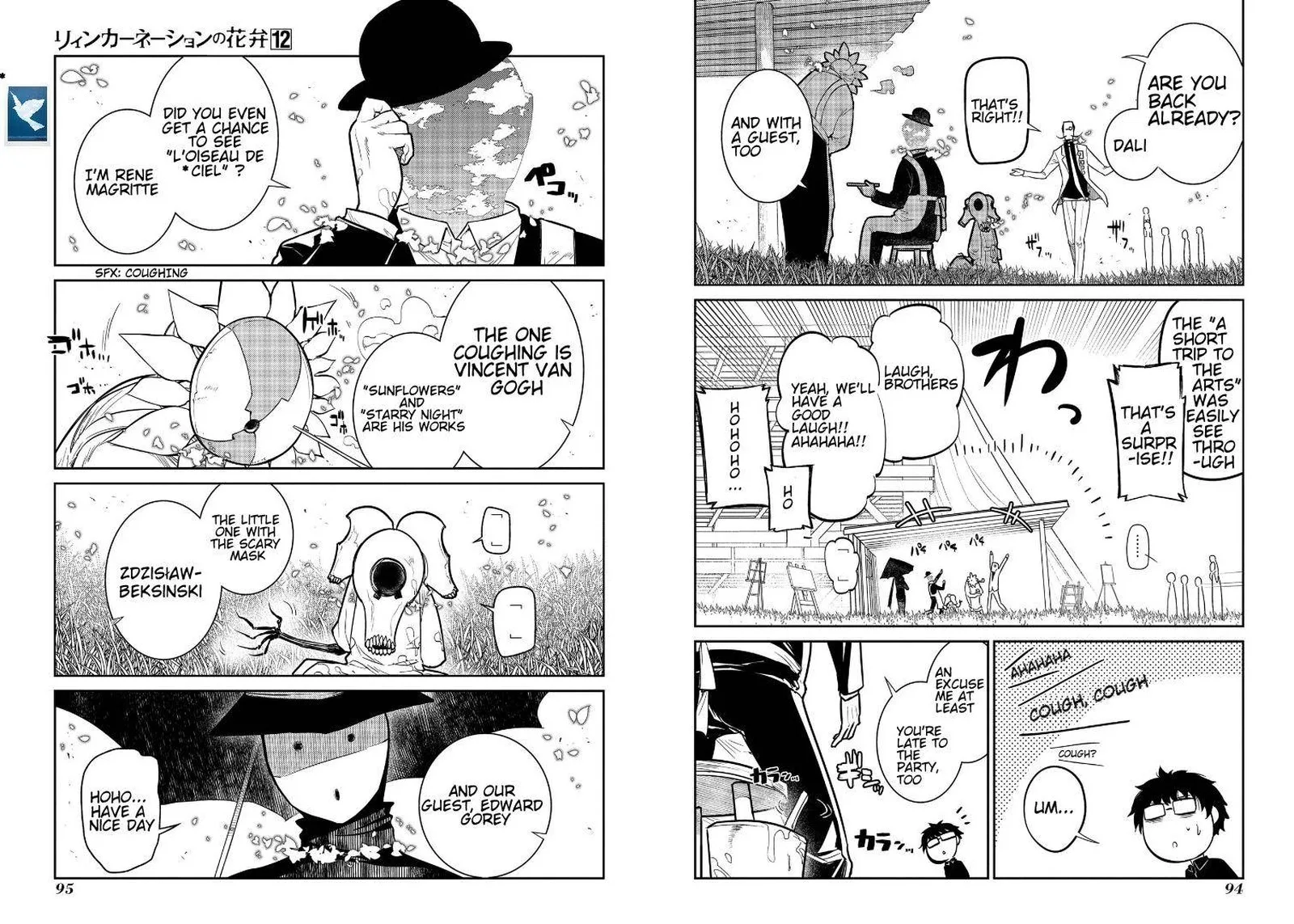 Reincarnation no Kaben Chapter 61 page 7