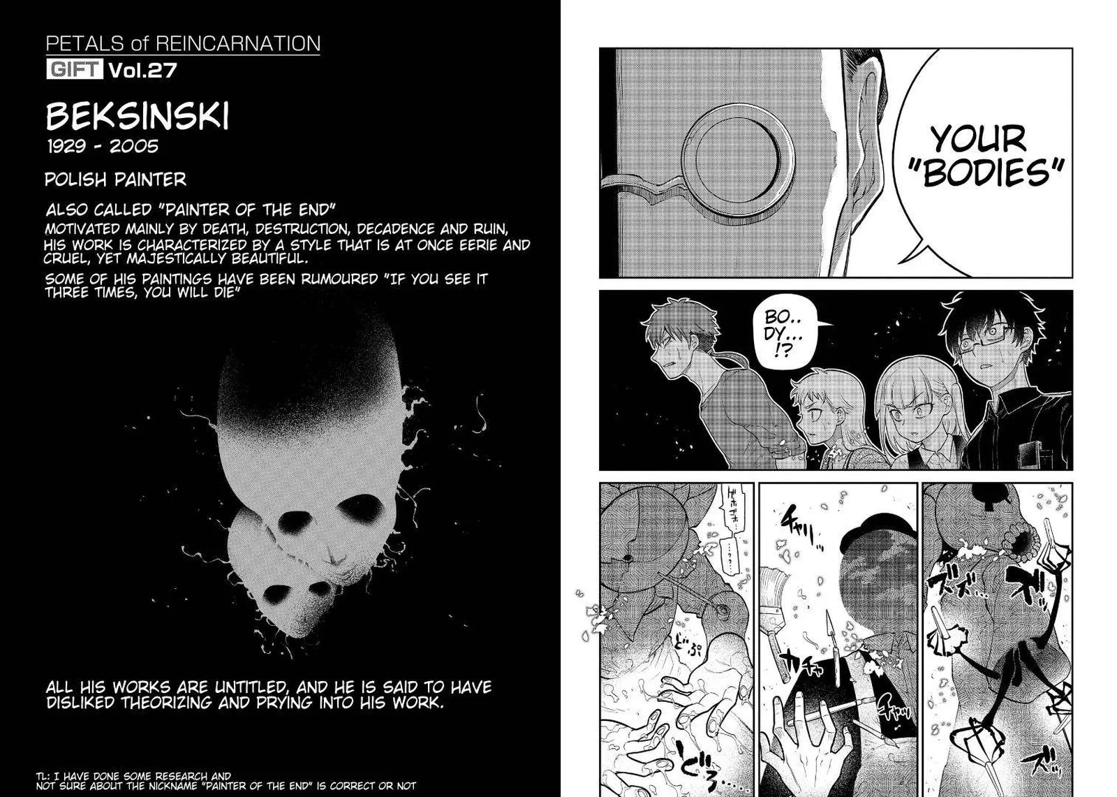 Reincarnation no Kaben Chapter 61 page 12