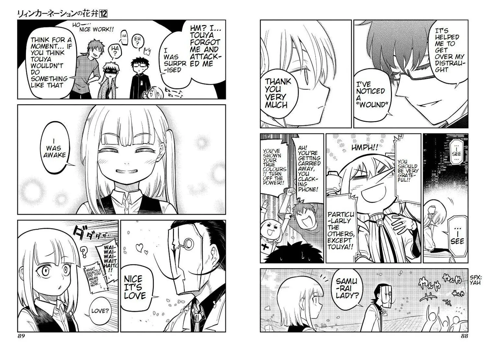 Reincarnation no Kaben Chapter 61 page 4