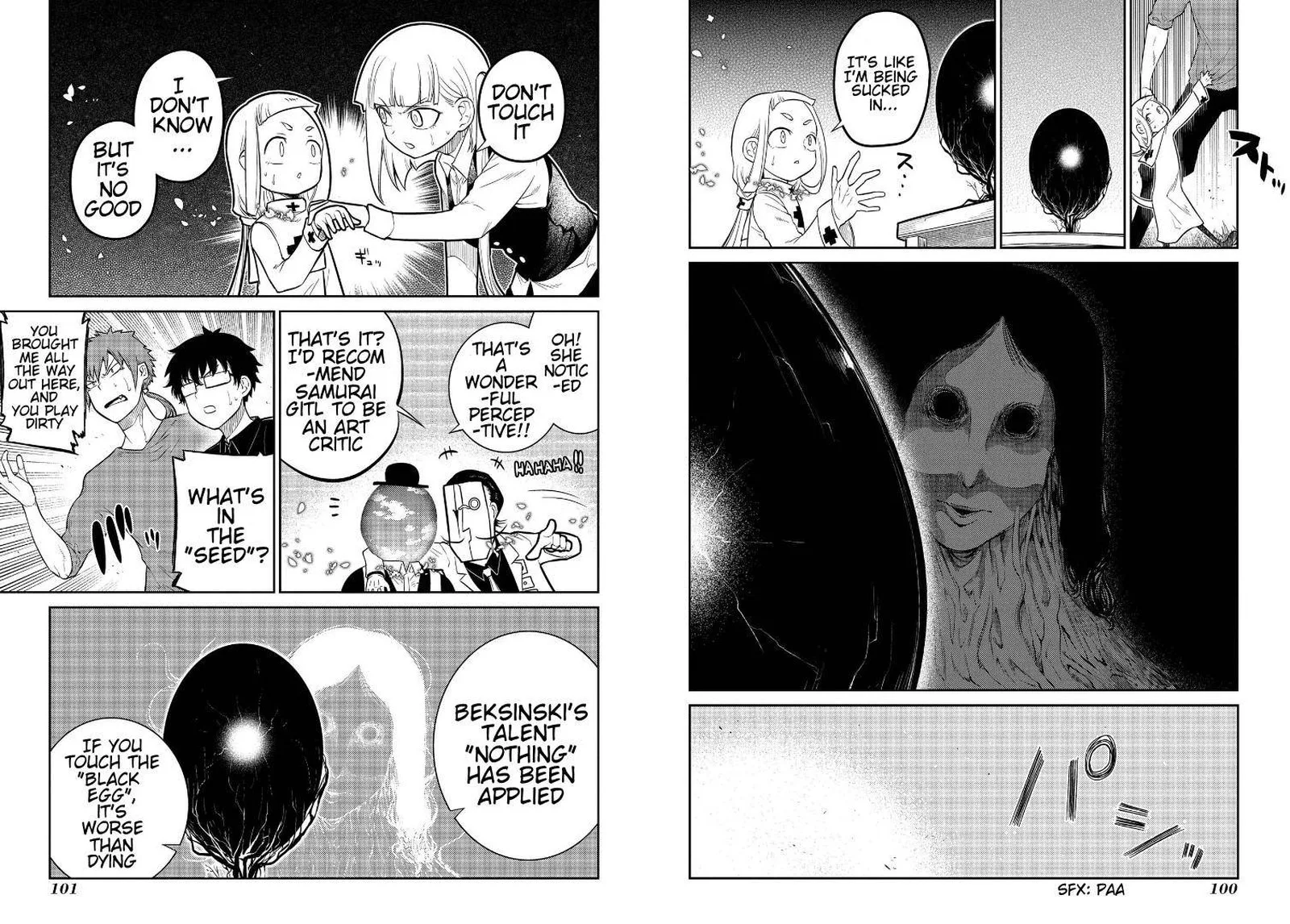 Reincarnation no Kaben Chapter 61 page 10