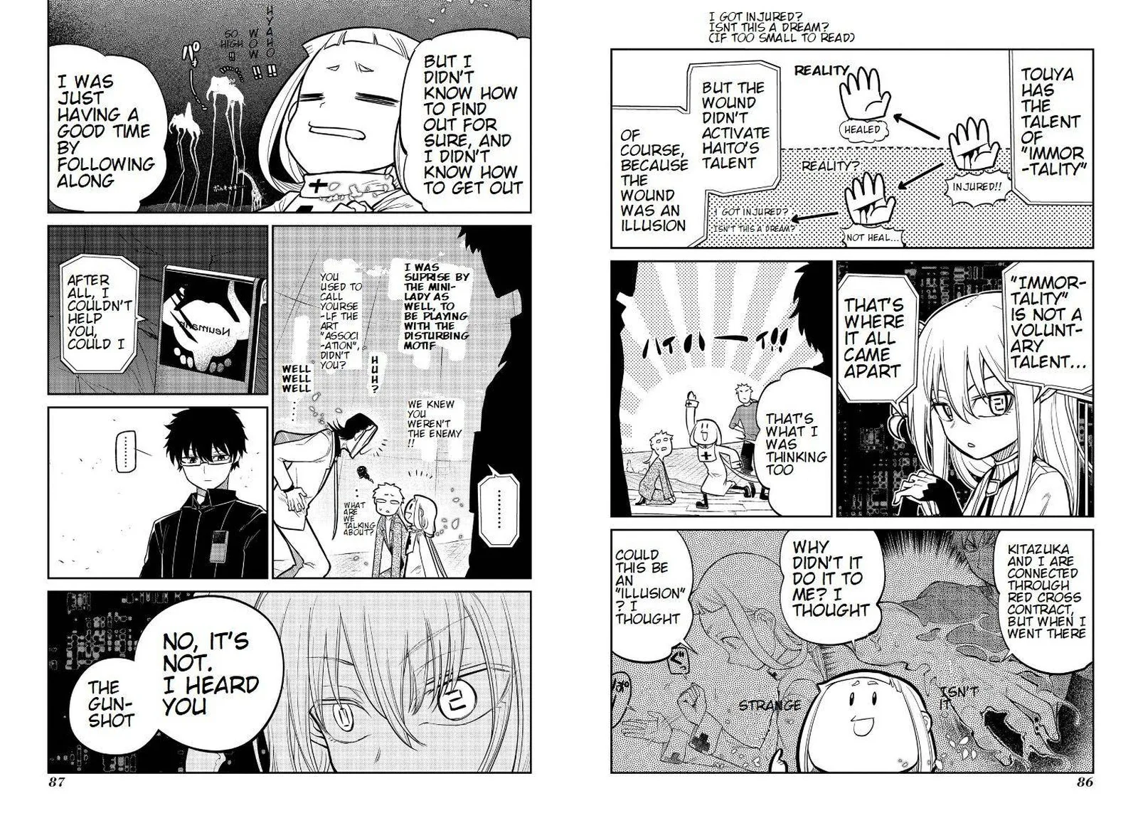 Reincarnation no Kaben Chapter 61 page 3