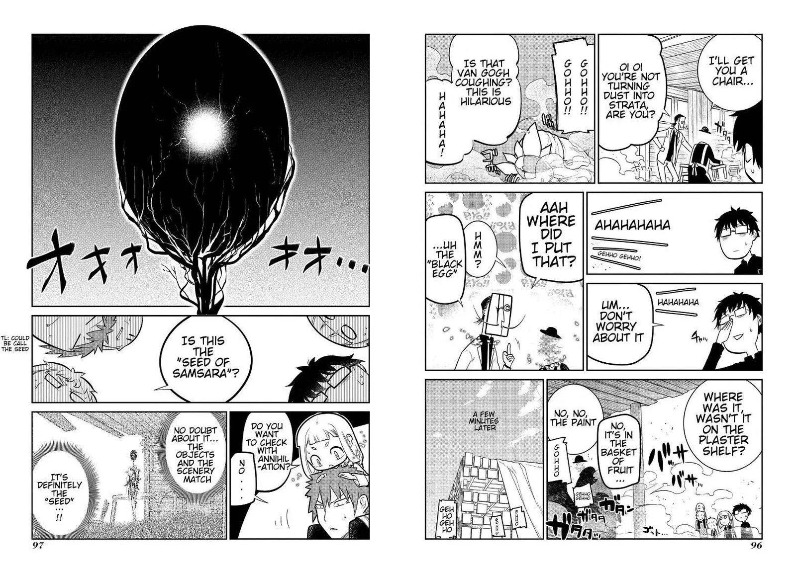 Reincarnation no Kaben Chapter 61 page 8