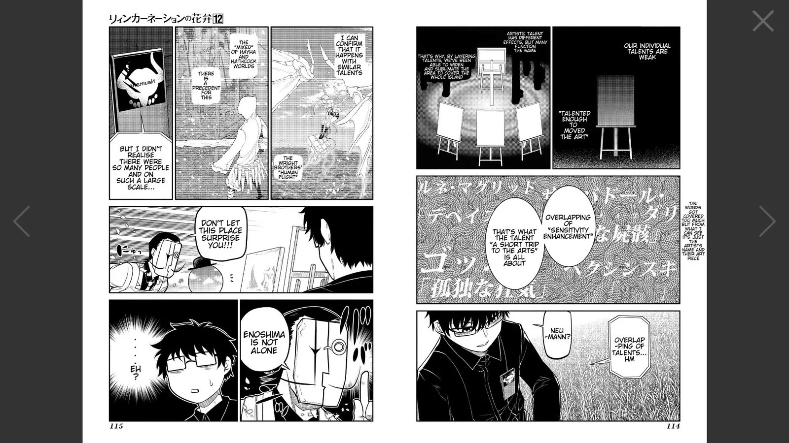 Reincarnation no Kaben Chapter 62 page 5