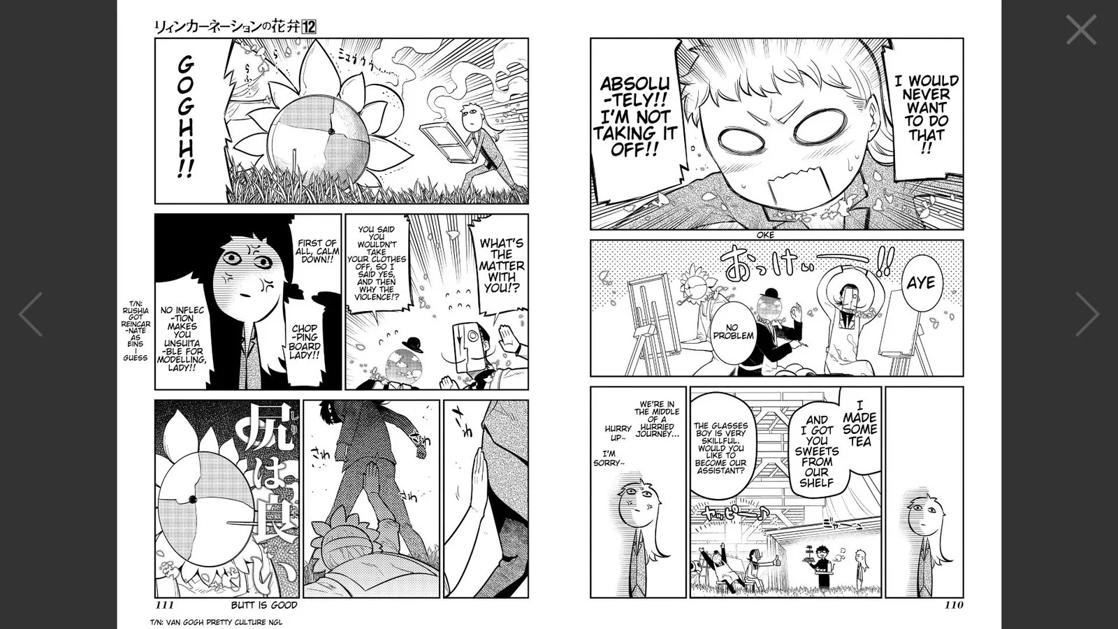 Reincarnation no Kaben Chapter 62 page 3