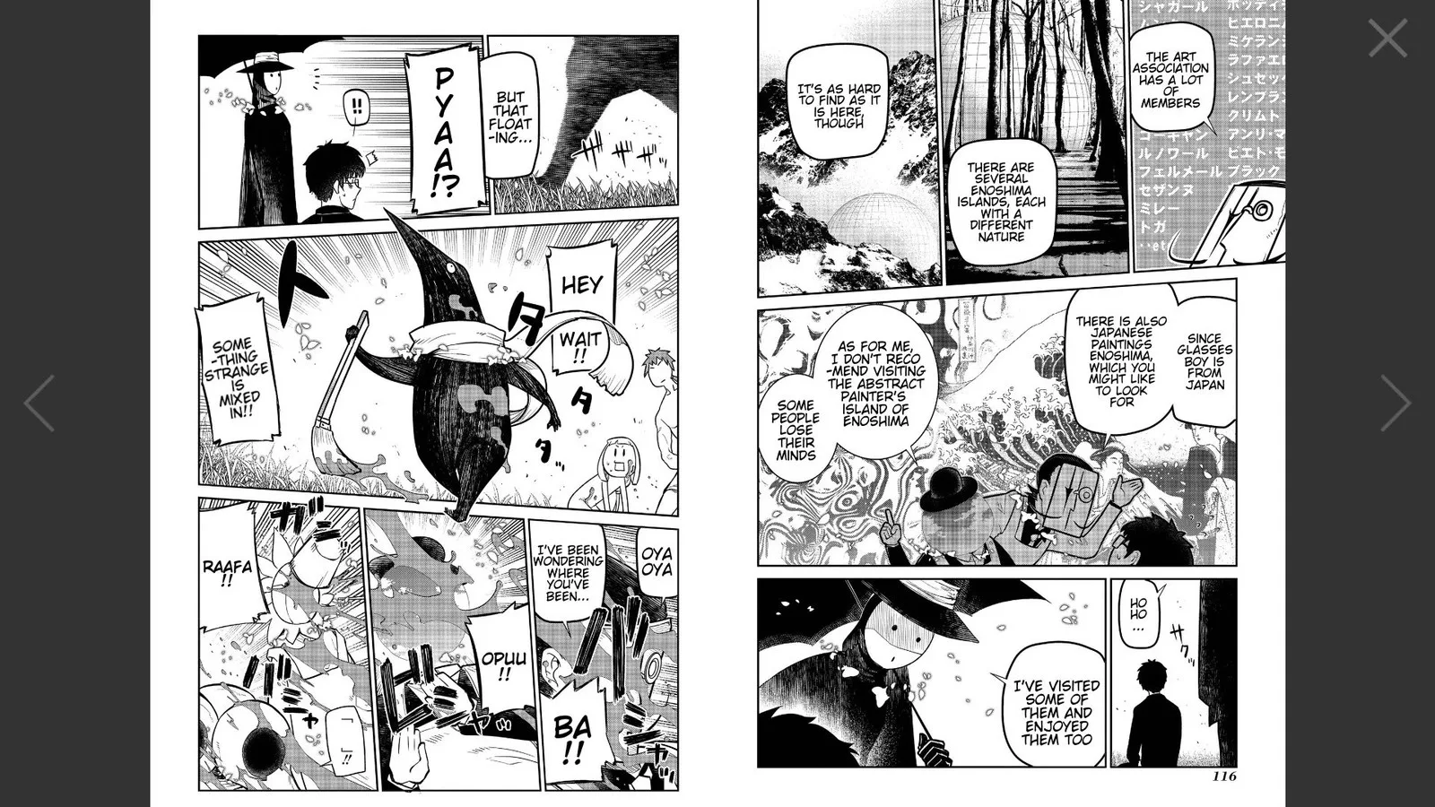 Reincarnation no Kaben Chapter 62 page 6