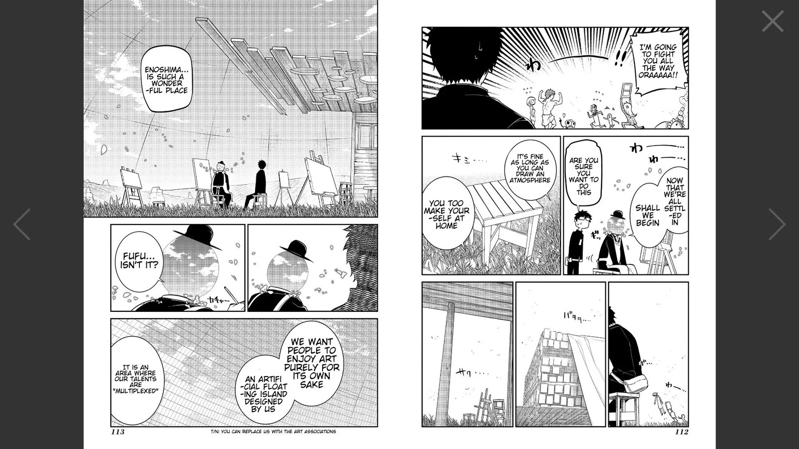 Reincarnation no Kaben Chapter 62 page 4