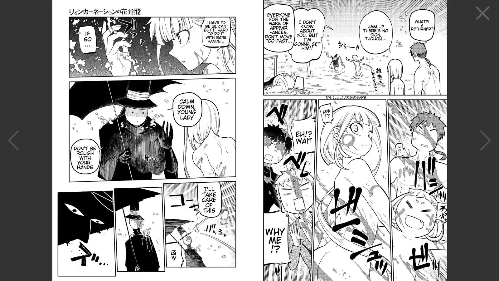 Reincarnation no Kaben Chapter 62 page 7