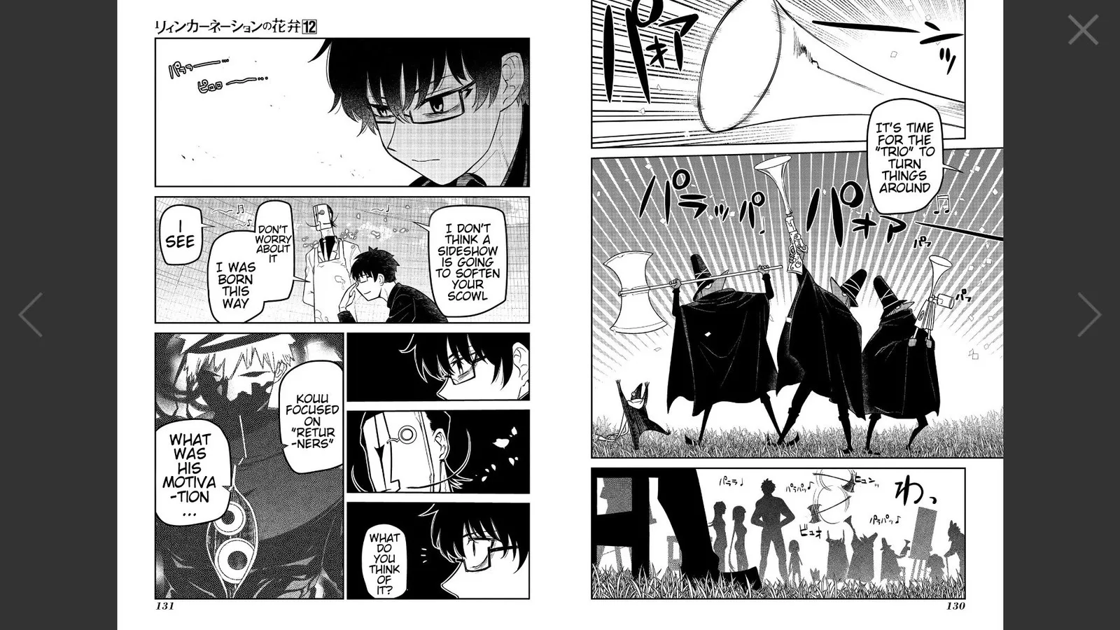 Reincarnation no Kaben Chapter 62 page 13