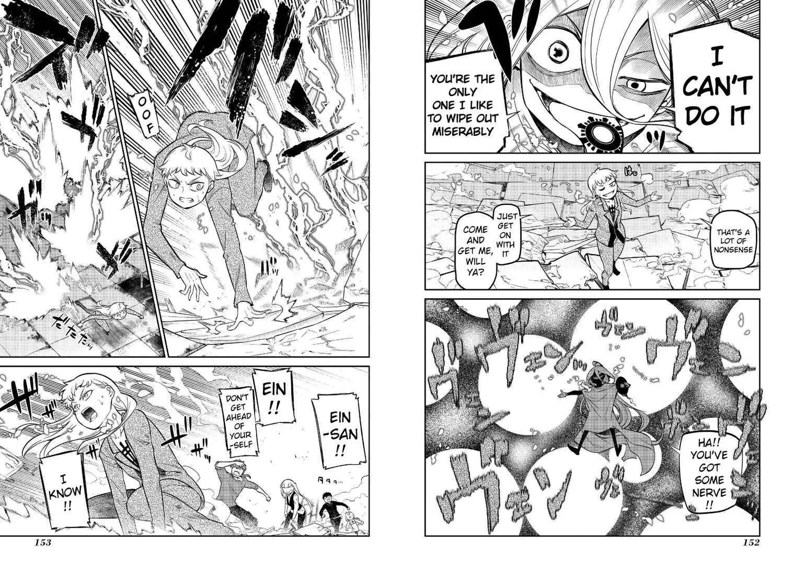 Reincarnation no Kaben Chapter 63 page 6