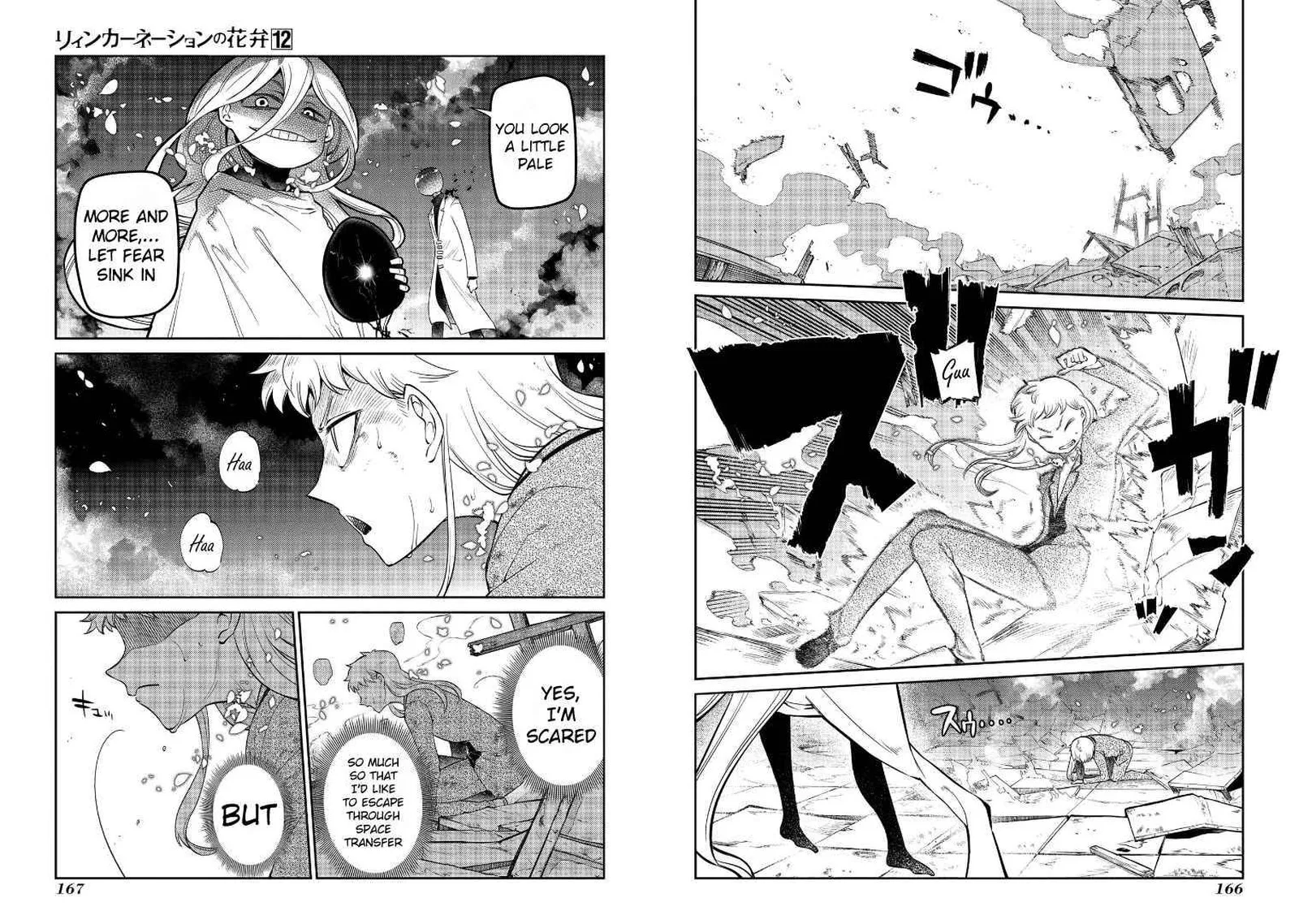 Reincarnation no Kaben Chapter 63 page 13