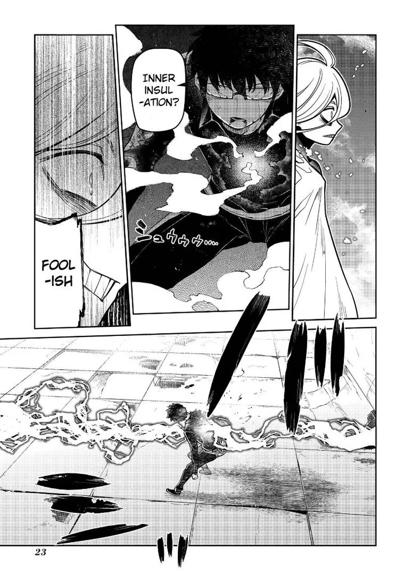Reincarnation no Kaben Chapter 64 page 24