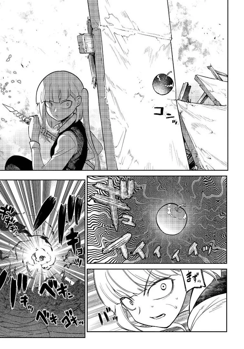 Reincarnation no Kaben Chapter 64 page 8