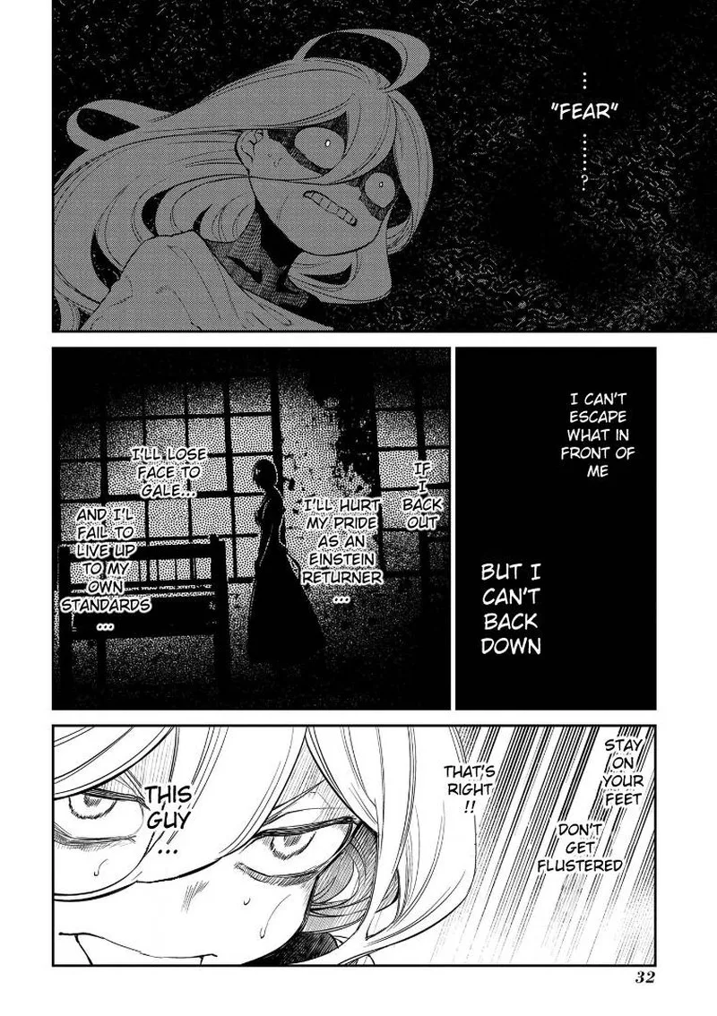 Reincarnation no Kaben Chapter 64 page 33