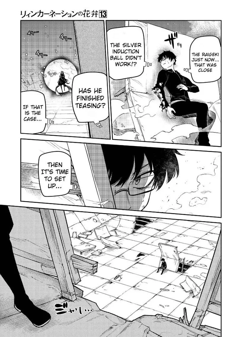 Reincarnation no Kaben Chapter 64 page 18