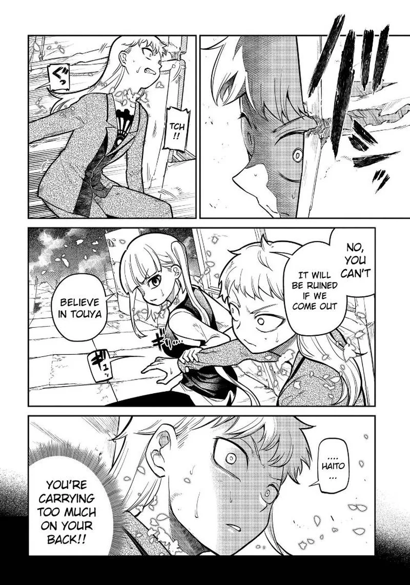 Reincarnation no Kaben Chapter 64 page 29