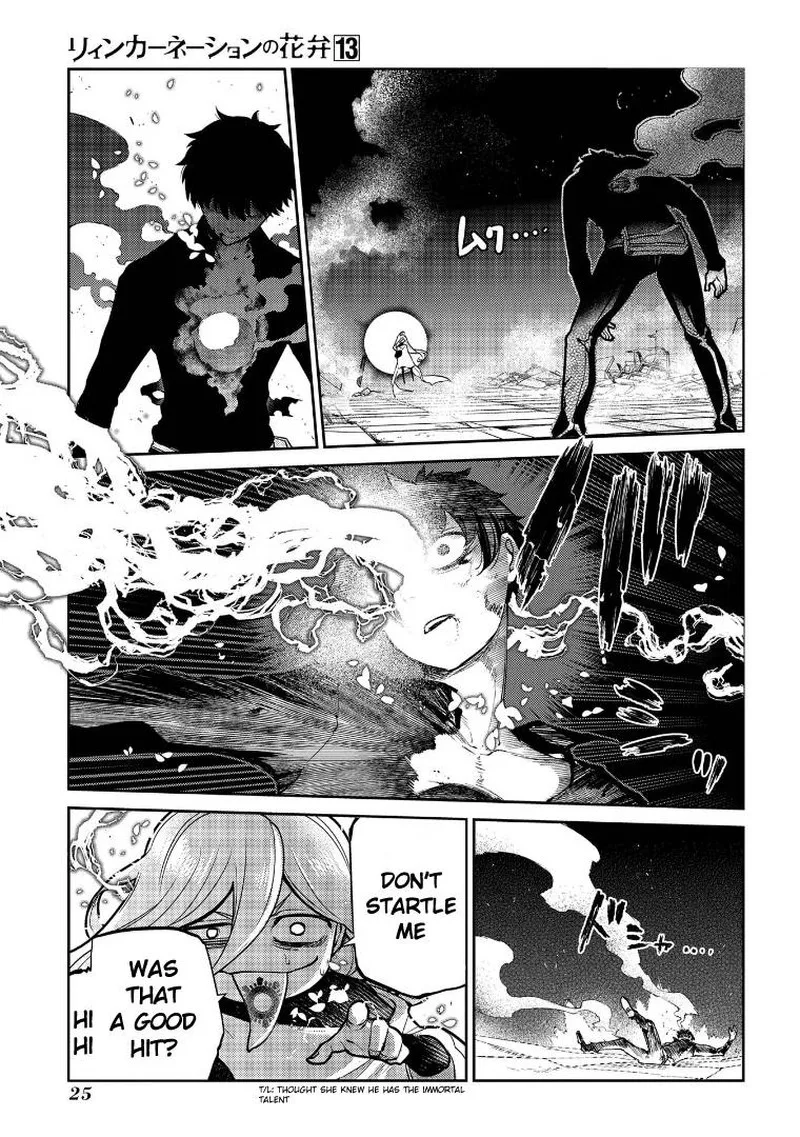 Reincarnation no Kaben Chapter 64 page 26