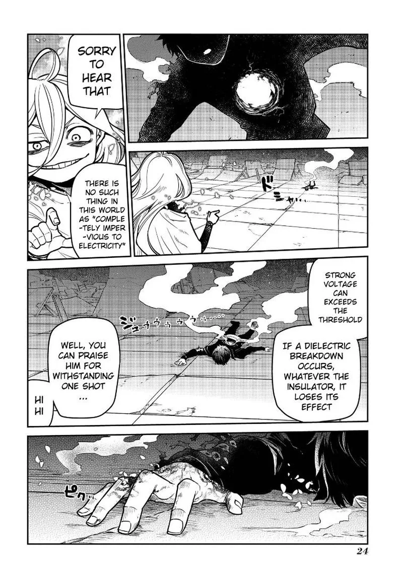 Reincarnation no Kaben Chapter 64 page 25