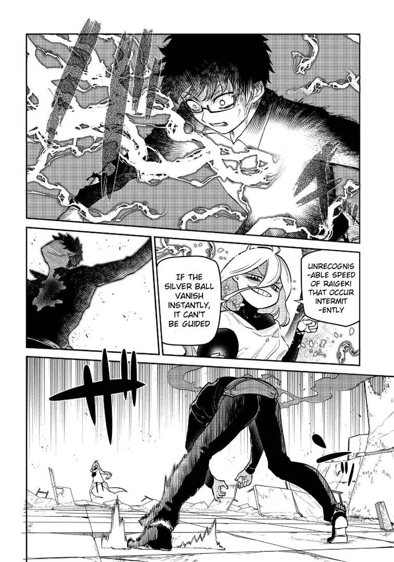 Reincarnation no Kaben Chapter 64 page 23